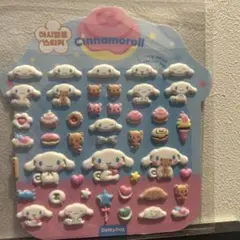 【韓国限定】 サンリオ マシュマロシール ぷっくりシール シナモロール
