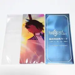FGO 最終再臨展 編成画面風カード 光のコヤンスカヤ - メルカリ