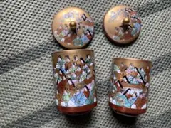 2026年最新】九谷焼 百人一首の人気アイテム - メルカリ