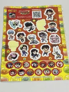 Item thumbnail for item 5a49168d-9550-4284-aa4b-2f6985b45557