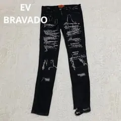 2026年最新】ev bravado エブブラバドの人気アイテム - メルカリ
