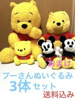 2026年最新】プーさん ぬいぐるみの人気アイテム - メルカリ