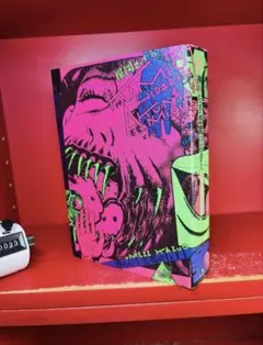 初版】神の左手悪魔の右手 パーフェクト版 2冊セット 楳図かずお