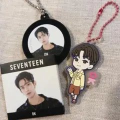 SEVENTEEN DK　チャーム