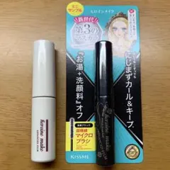 Item thumbnail for item 5ca08979-dec4-4a69-ad26-4c60bbb33234