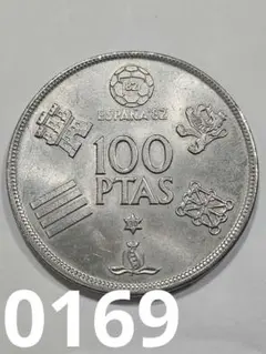 3872【フィリピン】　10ペソ　バイメタル　硬貨　20枚セット 美品 No7【フィリピン】20ペソ 大型 バイメタル 硬貨｜Yahoo!フリマ