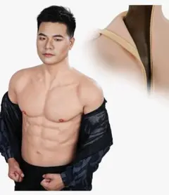 Item thumbnail for item 6188a354-c3b8-4c0c-afda-d23869118d89