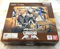 UNION ARENA 無職転生 ブースターパック ,1 BOX テープ付き - メルカリ
