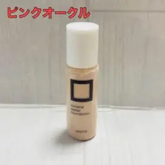 サキナ ミネラルウォーター ファンデーション ピンクオークル 13mlのサムネイル