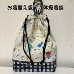 Item thumbnail for item 7cfde28d-42d3-4a60-bb25-9cc8b29dfbde