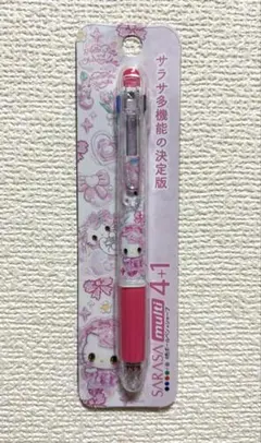 2026年最新】チャーミーキティペンの人気アイテム - メルカリ