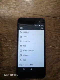 HTC スマートフォン 本体 レッドHTC J butterfly HTL23のサムネイル