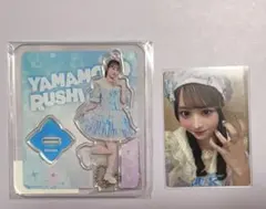 山本るしあ トレカ もあすた カワラボメイツ - メルカリ