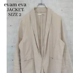 evam eva ジャケット ベージュ リネン コットン サイズ2のサムネイル