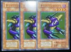 Item thumbnail for item 027b3937-0aaa-4160-83da-d803dafff064