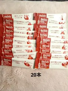 ココアオレ　ブレンディ　スティック　20本セット　まろやかミルク仕立てのサムネイル