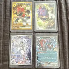 Nのゾロアークex Nのレシラム Nのゾロア Nのゾロアーク ex ４枚セット