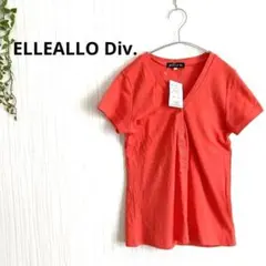 ELLEALLO Div. ✨未使用・タグ付き✨レディースカットソー　Mのサムネイル