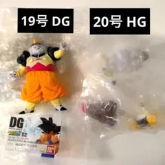 2026年最新】dgドラゴンボールの人気アイテム - メルカリ
