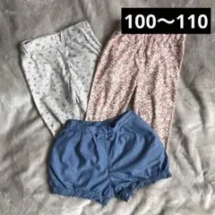 女の子　100〜110 夏　ズボン　パンツ　子供服