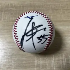 2026年最新】秋広優人 サインボールの人気アイテム - メルカリ
