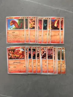 ポケモンカード 炎タイプ 5枚セット - メルカリ