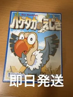 Item thumbnail for item ae9fa7e1-f8c5-4b31-8fac-2e30bd2b1742