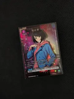 ユニオンアリーナ 俺だけレベルアップな件 朝比奈りん SR パラレル