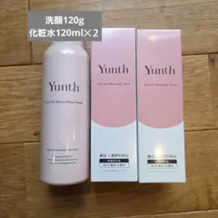 Yunth Pure VCホワイトクリアフォーム　生VC美白化粧水