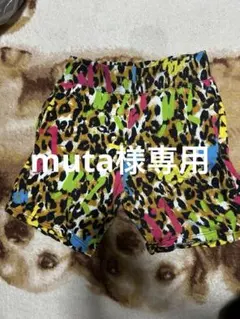 カラフルレオパード柄ショートパンツ　JOYRICHのサムネイル