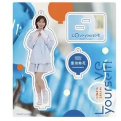 2026年最新】富田鈴花 アクリルスタンドの人気アイテム - メルカリ