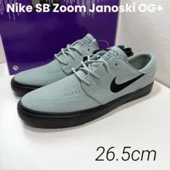 2026年最新】nike sb zoom janoski og+の人気アイテム - メルカリ
