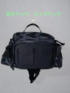 Item thumbnail for item 364e67b6-549b-4e30-a48c-43e4f82c32c7