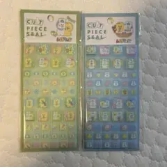 おぱんちゅうさぎ　んぽちゃむ　カットピースシール　タイルシール　２枚セット