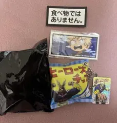 USJ ヒロアカ コレクタブルキーチェーン ヒーローズチップ