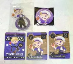 ツイステッドワンダーランド　グリヒルアート　ヴィル