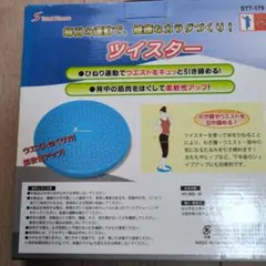 Item thumbnail for item a5aade5e-4e3a-486e-8ffe-8367452f6fa2