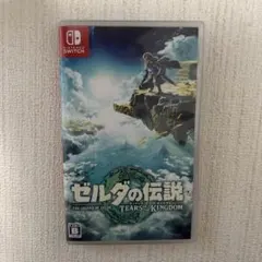Switch ゼルダの伝説　ティアーズオブザキングダム