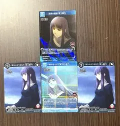 【PR+】未来福音 両儀式×4枚 ビルディバイドブライト 空の境界 PR+】未来福音 両儀式×4枚 ビルディバイドブライト 空の境界 - メルカリ