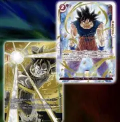 ドラゴンボール　フュージョンワールド 特製エナジーマーカー 身勝手の極意の片鱗