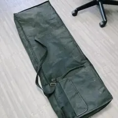 Item thumbnail for item 40d5bb06-af32-4ec8-ac7c-0ba822a4565b