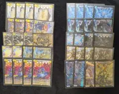 青白ウィリデ cs優勝構築 - メルカリ