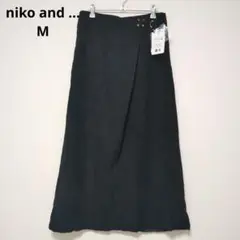 【新品】ニコアンド　コーデュロイ　コールラップスカート　M