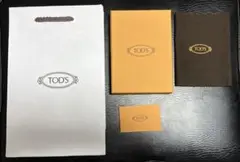 TOD'S ショップバッグと付属品セットのサムネイル