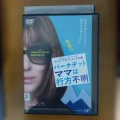 Item thumbnail for item 8540ceab-901d-45e5-8811-1630aa799fa1