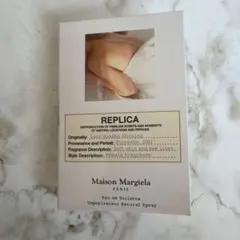 Margiela Lazy Sunday Morningのサムネイル