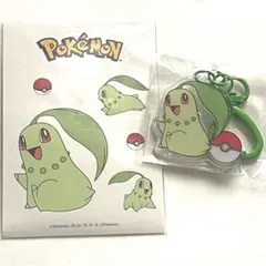 ポケモン チコリータ キーホルダー ステッカー　sbedt
