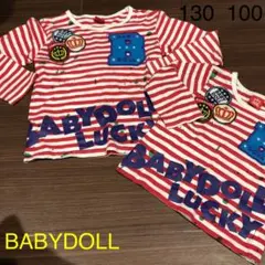 BABYDOLL セット 最終値下げ