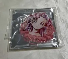 2026年最新】ユーフェミアの人気アイテム - メルカリ