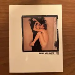 ANNIE LEIBOVITZ 1995 アニー・リーボヴィッツ写真展